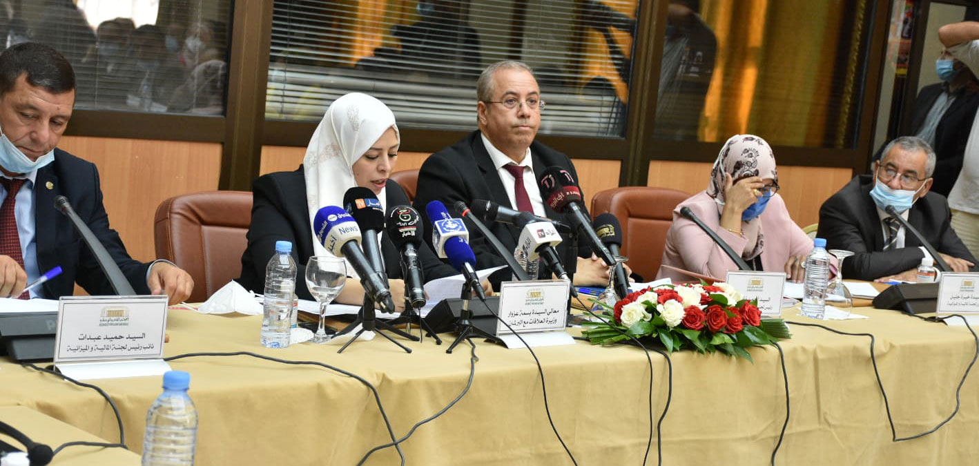 أهم مؤشرات مشروع قانون المالية 2021