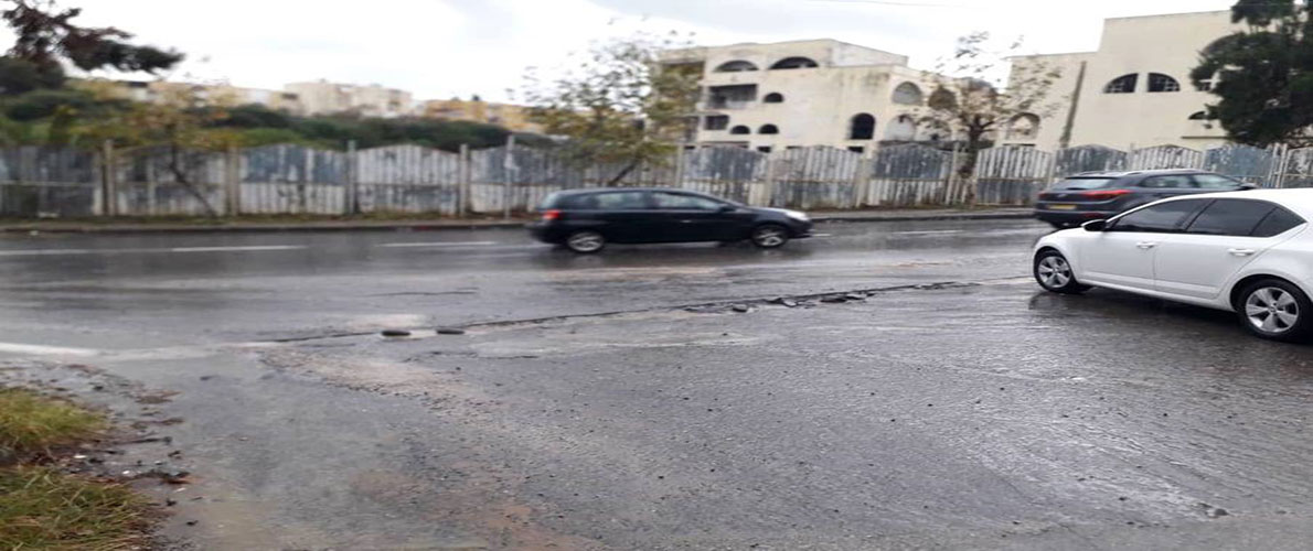 سكان 