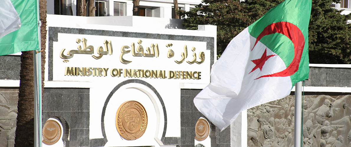 بيان وزارة الدفاع حول محاكمة 