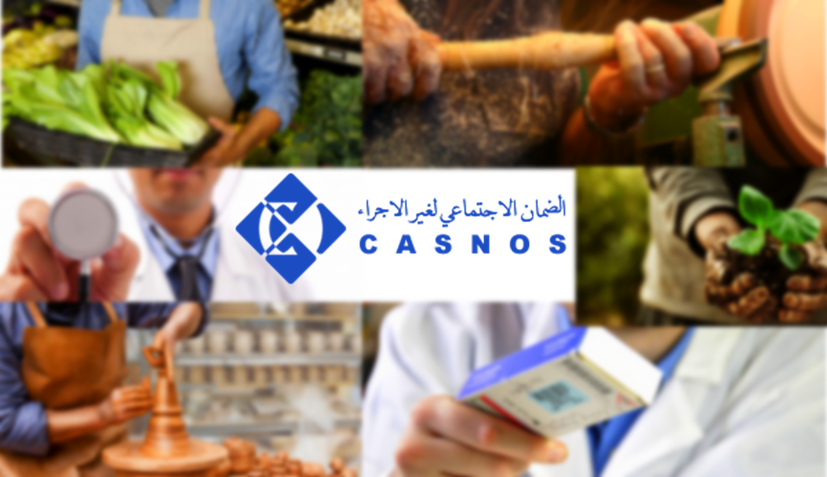 لا تعويض عن تعليق الأنشطة دون تسوية مستحقات 