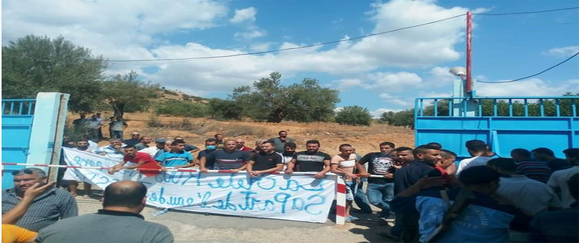 البويرة: احتجاج امام وحدة انتاج المياه امام سد تلسديت