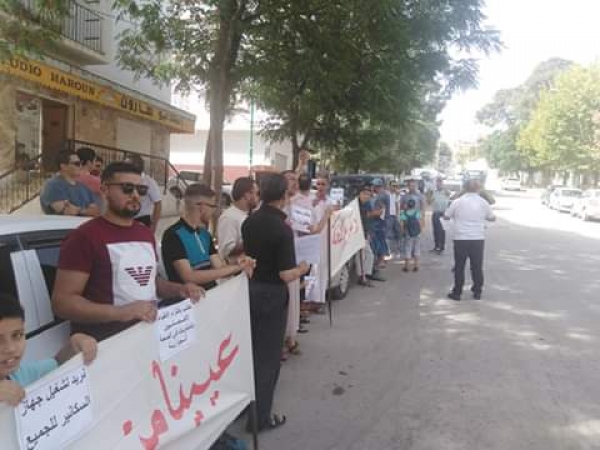 ميلة: مكتتبو سكنات 