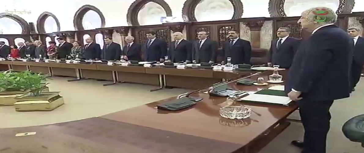 النص الكامل لبيان اجتماع مجلس الوزراء