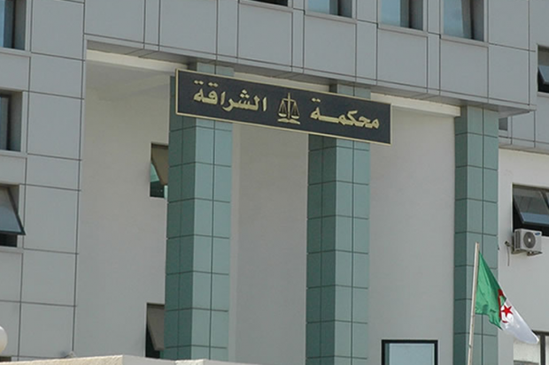 محكمة الشراڨة تصدر أحكامها في قضية زوليخة نشناش