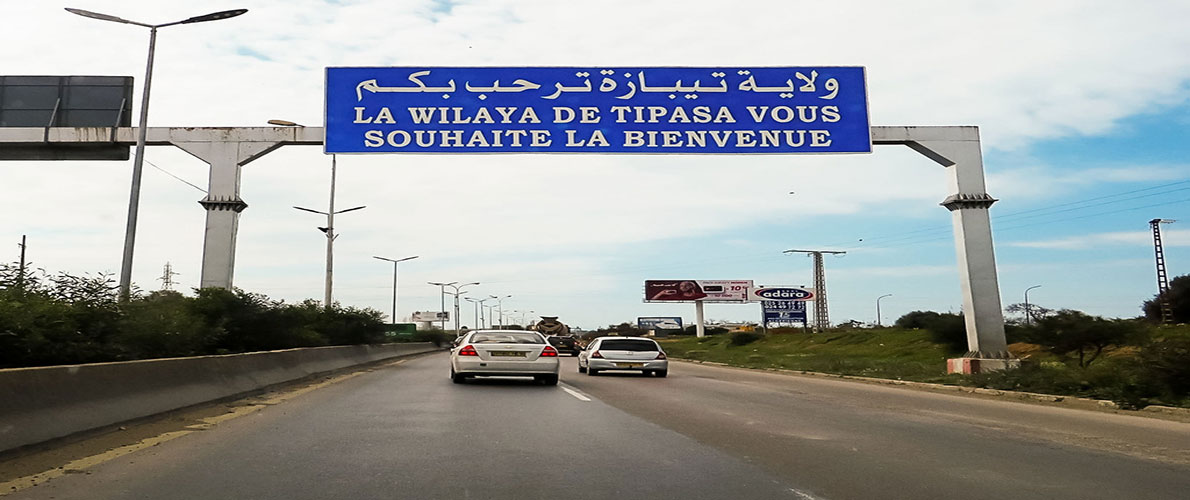 العثور على جثتي زوج في حالة تعفن بتييازة