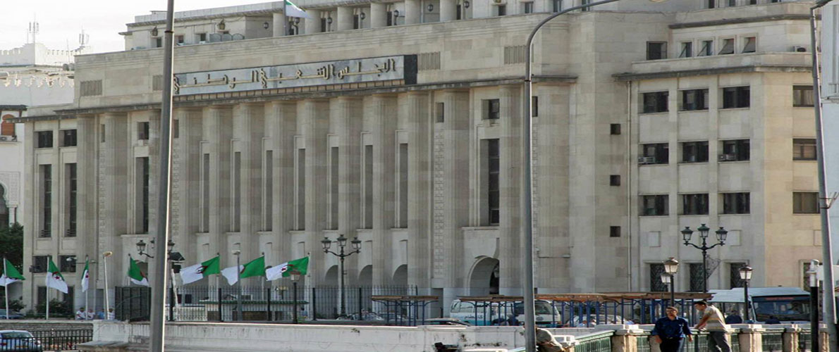 نص قانون المالية التكميلي 2020 بالأرقام 