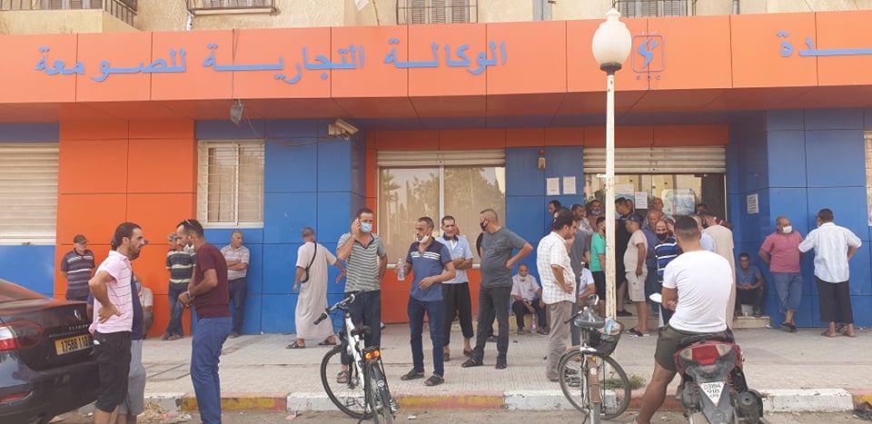 مواطنون يحاصرون سونلغاز والجزائرية للمياه في البليدة