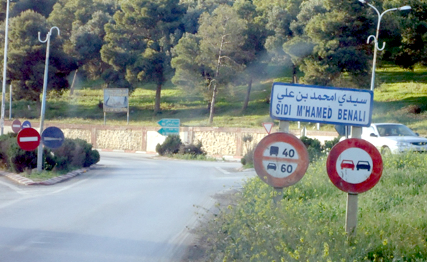 غليزان: غلق السوق اليومي بسيدي أمحمد بن علي