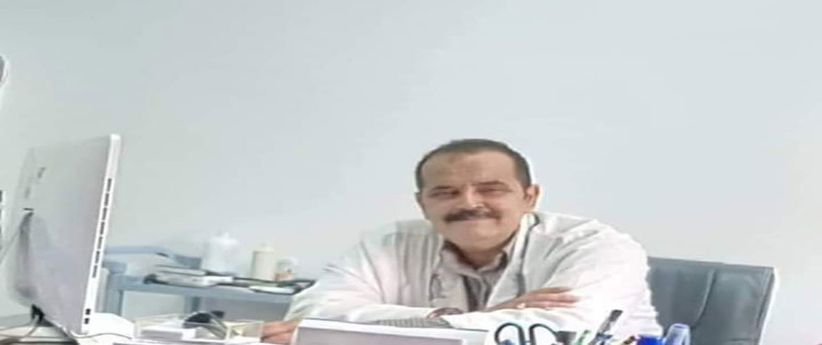 طبيب البسطاء بولاية بشار في ذمة الله 