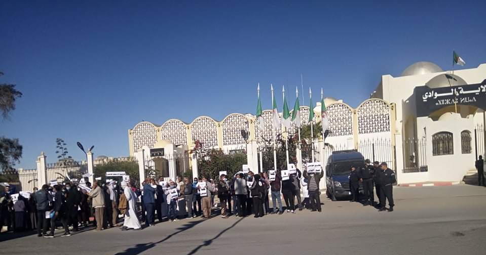 الوادي: احتجاج عمال ونقابيي الصحة على إقالة مدير القطاع