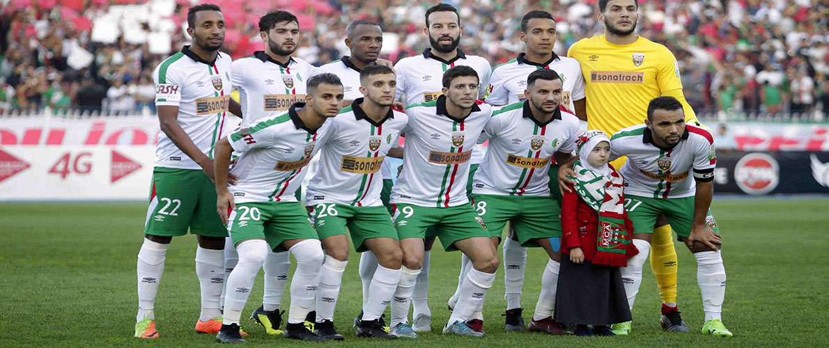 فوز مولودية الجزائر وديا على اتحاد بسكرة 