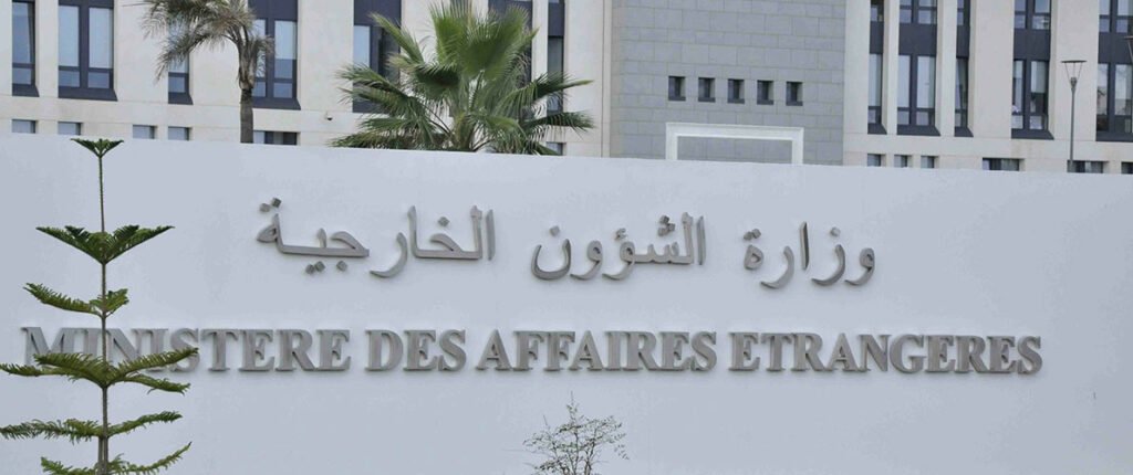 وزارة الخارجية: رفض للفكر الاستعماري في جميع أنحاء العالم