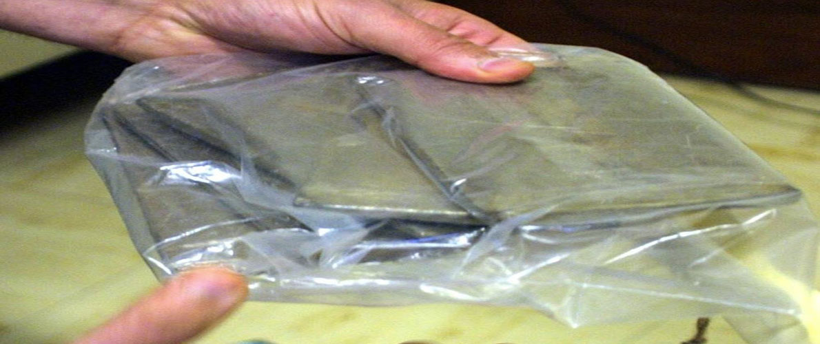 الإطاحة بشبكتي مروجي المخدرات بتيزي وزو