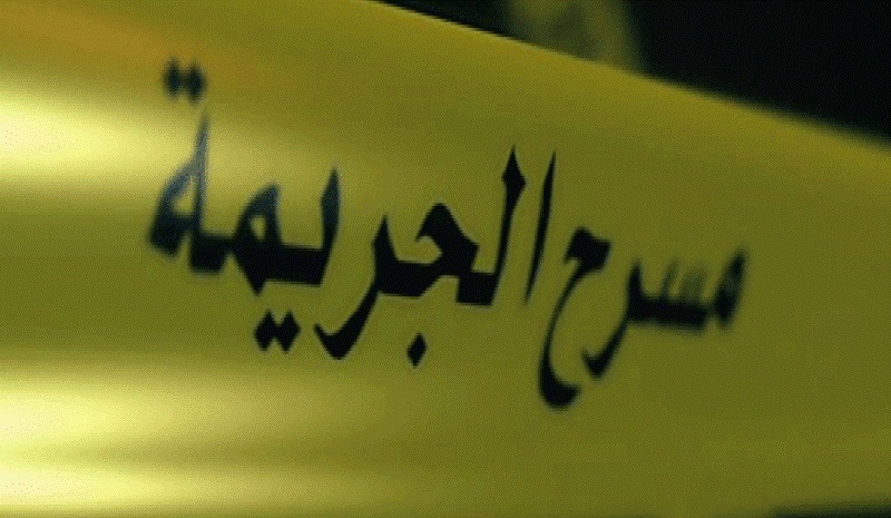 البويرة: فتح تحقيق قضائي حول وفاة شاب بالأخضرية