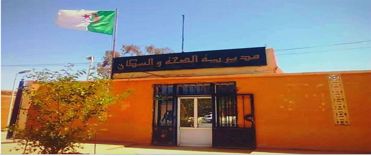 بشار: شلل تام في أكثر من ثلاثين مرفق صحي 
