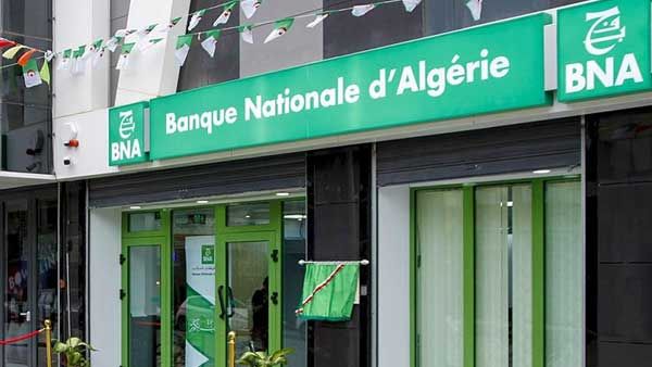 انطلاق نشاط الصيرفة الإسلامية في بنك الجزائري