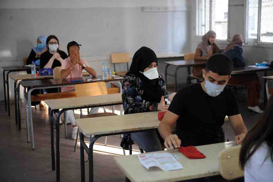 التحقق من علامات 