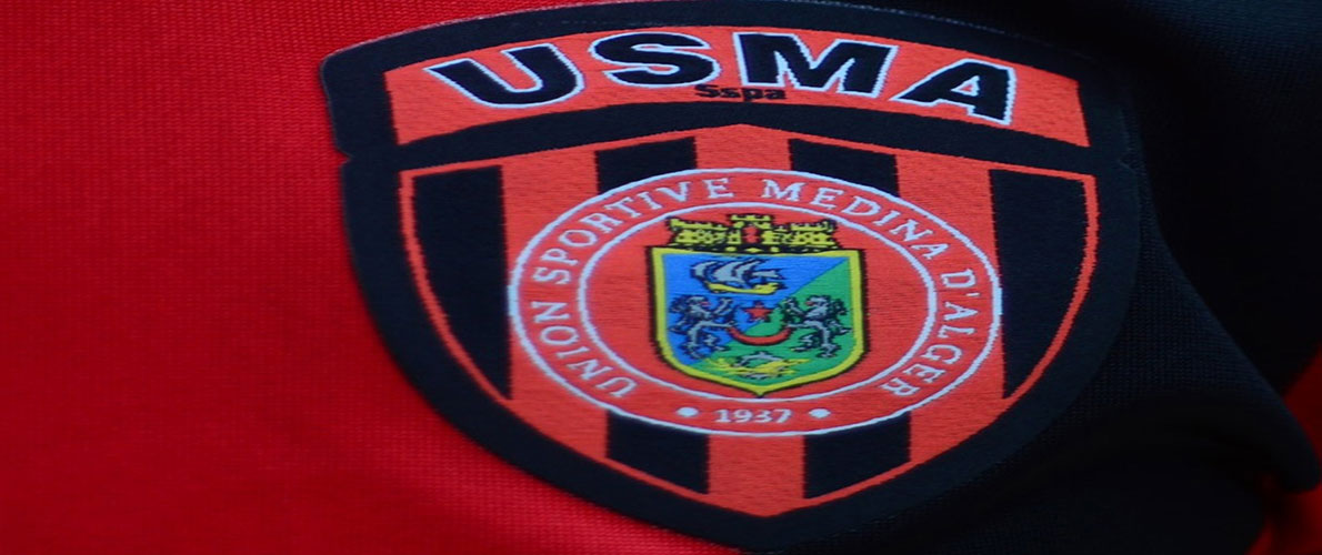 رفع عقوبة حرمان اتحاد الجزائر من الاستقدامات 