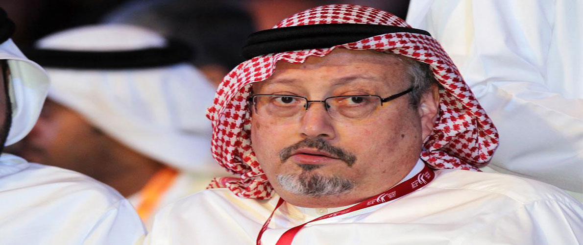 مقتل خاشقجي: تركيا تبدأ محاكمة سعوديين غيابيا
