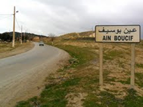 المدية : إيداع شخصين الحبس المؤقت 