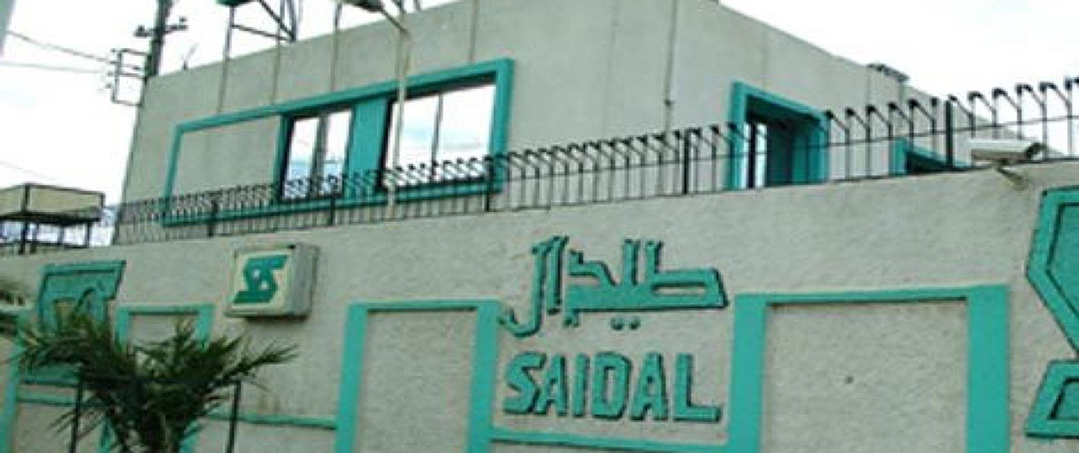 شراكة بين صيدال وشركة كورية لتطوير منتجات علاج السرطان
