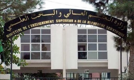  استئناف نقل الطلبة بالقطار بداية من 15 ديسمبر