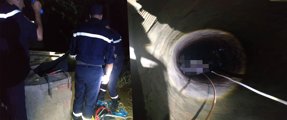 سكيكدة: وفاة شخص بعد وقوعه في بئر 