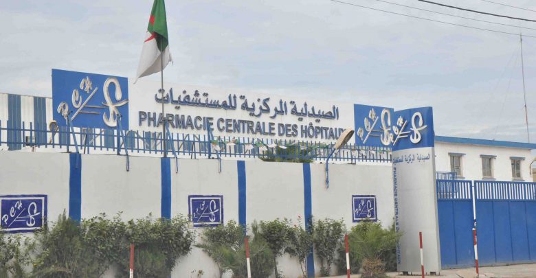 مرسوم تنفيذي يحدد صلاحيات وزير الصناعة الصيدلانية