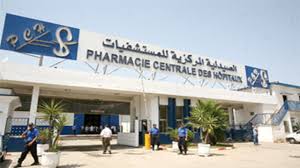 شركات التأمين تقدم هبة للصيدلية المركزية للمستشفيات