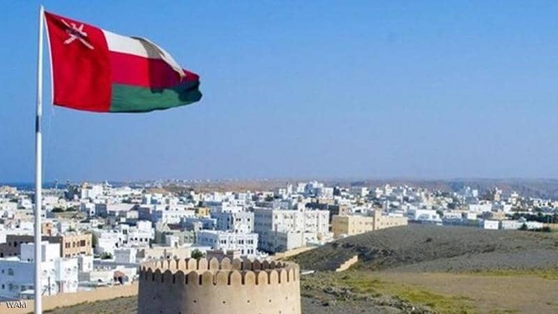 تأشيرة الدخول: عُمان تعفي مواطني 103 دولة من بينهم الجزائر
