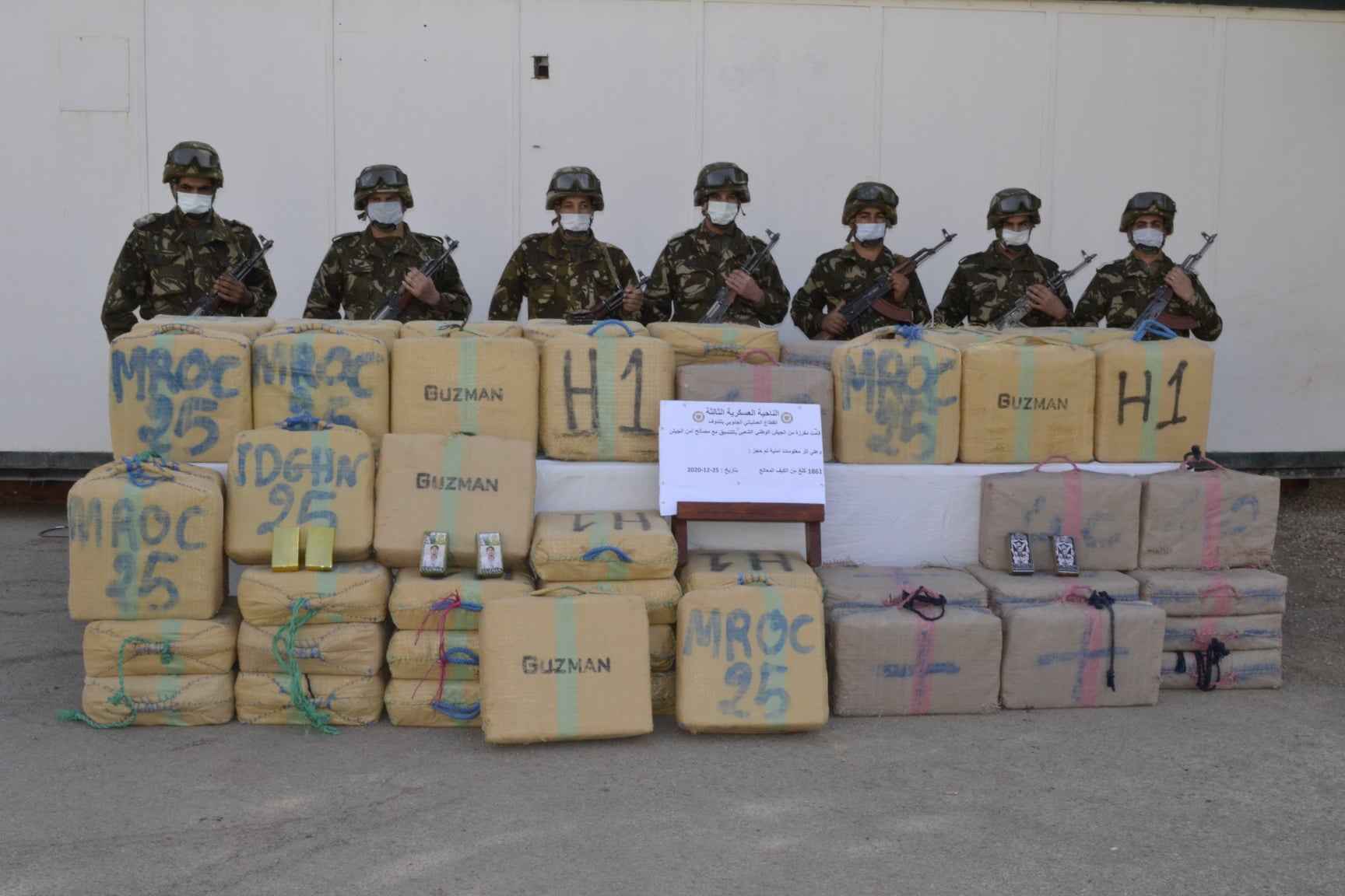 ضبط 27 قنطارا من الكيف المعالج قادمة من المغرب