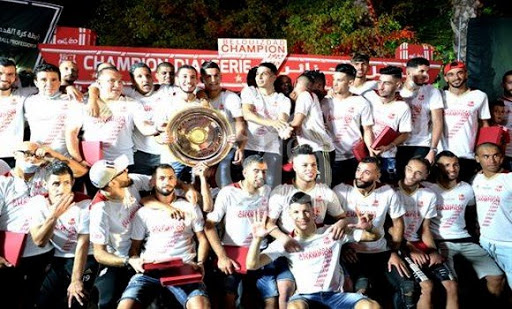 شباب بلوزداد يتسلم درع البطولة