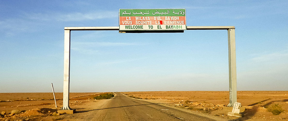 البيض: غلق الأسواق الأسبوعية للخضر والفواكه