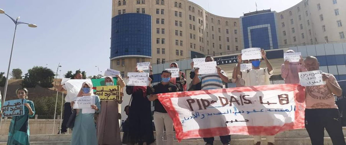 غليزان:احتجاج عمال النشاط الاجتماعي المنتهية عقودهم