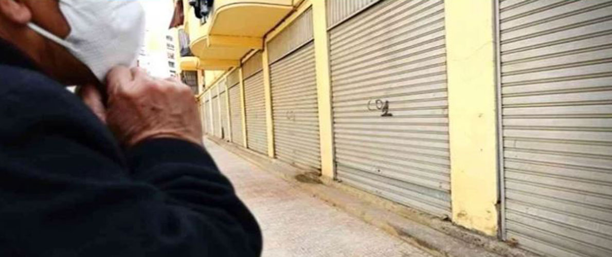 غليزان: غلق 40 محلا تجاريا لمخالفة تدابير الوقاية