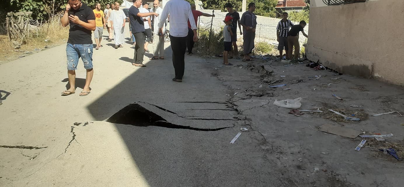 هزة أرضية بميلة