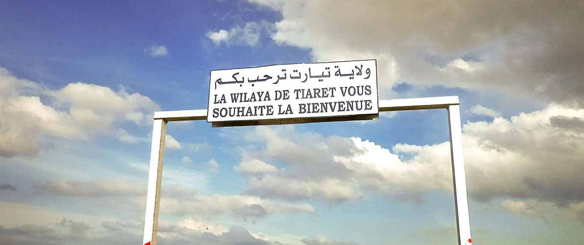 وفاة شخص أضرم النار في جسده بتيارت 