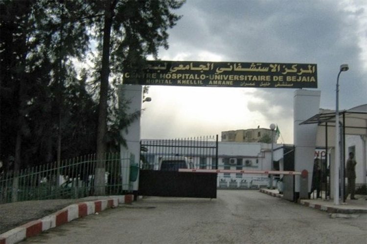 إنهاء مهام مدير المستشفى الجامعي ببجاية