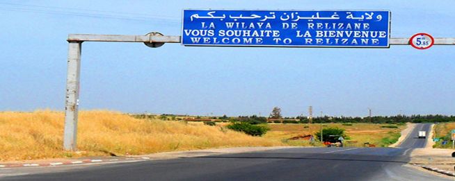 غليزان: سقوط مميت لأربعيني من فوق سطح البيت