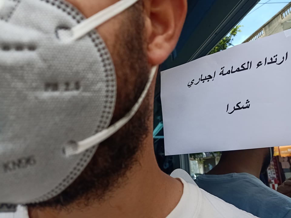 272 إصابة جديدة بكورونا في الجزائر