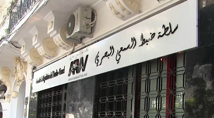 سلطة ضبط تستهجن”التلاعب بالصورة” في ربورتاج