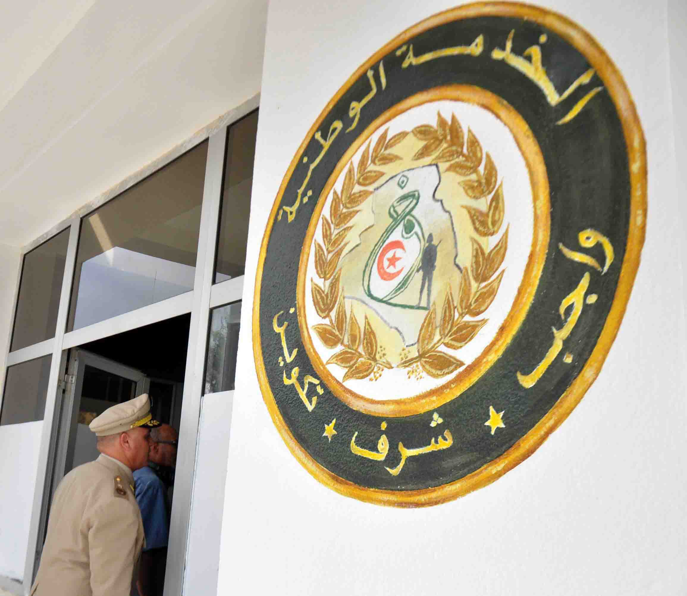 الرئيس تبون يصدر قرارا بخصوص الخدمة الوطنية