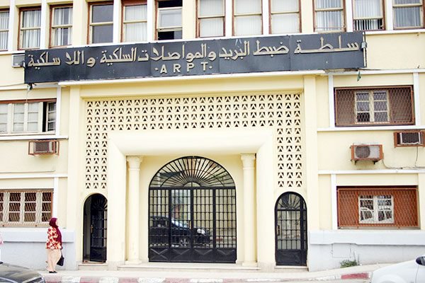 سلطة الضبط: إعذارات لمتعاملي الهاتف النقال الثلاثة