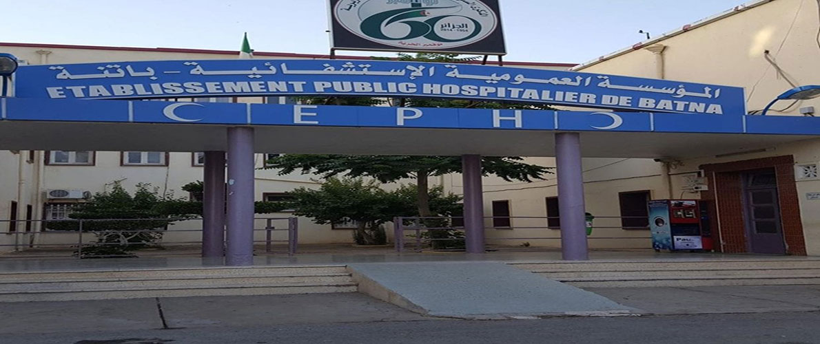 كورونا: رفع قدرة استيعاب مستشفيات باتنة 