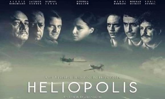 العرض الشرفي لفيلم 