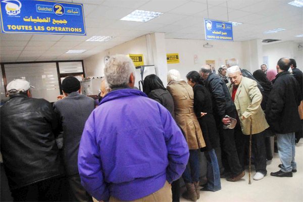 وزارة البريد تذكر المتقاعدين