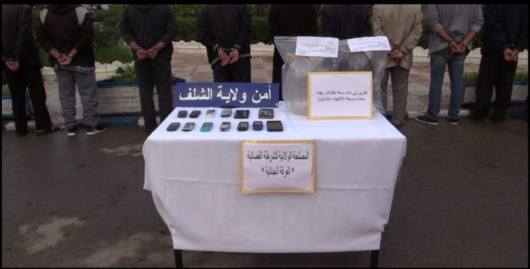 توقيف 11 شخص متورط في حرق غابات بني حواء بالشلف