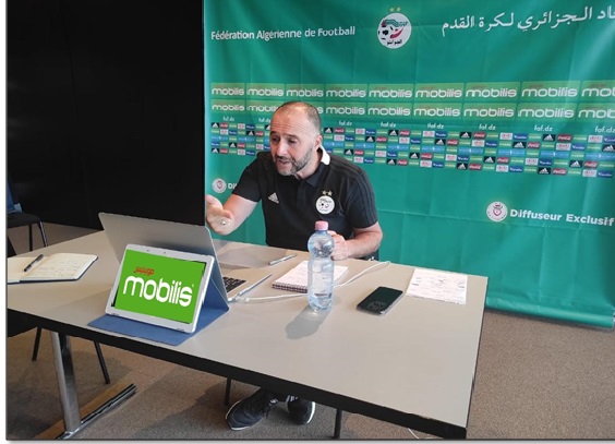 ندوة صحفية لبلماضي عن بعد