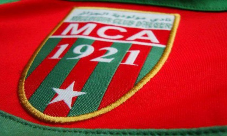 مولودية الجزائر يدخل معسكره الإعدادي الرابع