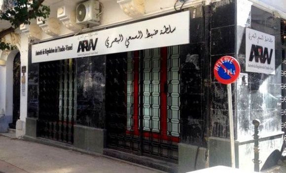 الزاوية التيجانية تحتج